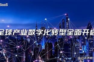 必威登录注册网址截图3